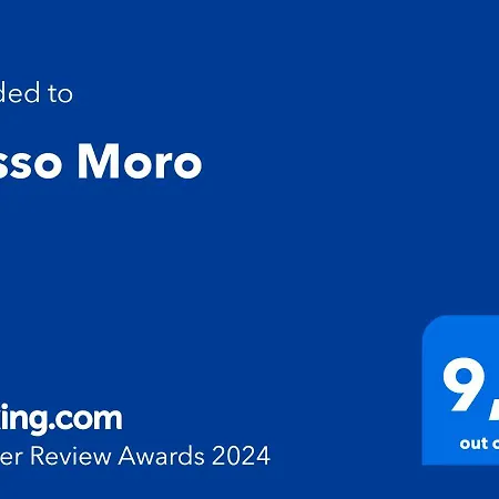 Rosso Moro 아파트 *